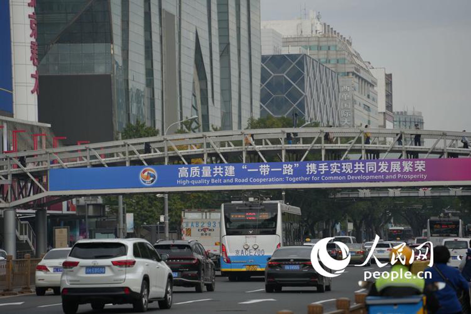 阔达伟业装饰